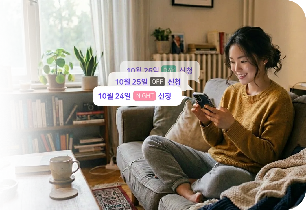 간호사가 앱으로 근무 신청을 확인하는 모습